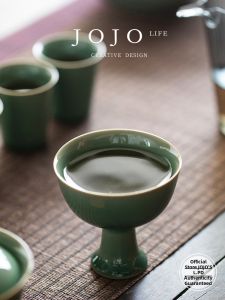 Retro High-footed Tea Cup