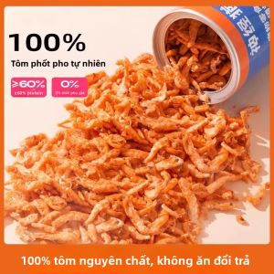 hipidog | Nutrient-rich Fur Improvement Krill Dried Pet Treats