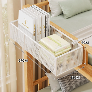 WUBUWEI | Safety Fall Prevention Bedside Rail