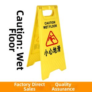 WENJUN | Slippery Floor Warning Sign A Frame