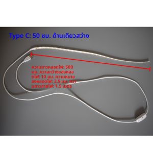 ไฟ LED สำหรับการตรวจสอบรั่วไหลของเครื่องดนตรี Saxophone Flute หัวกลอง อุปกรณ์ซ่อมแซมเครื่องดนตรี แหล่งกำเนิดแสง LED