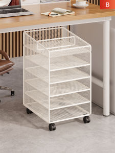 WUBUWEI | Floor-standing Multilayer Document Storage Rack for A4 Files Organization