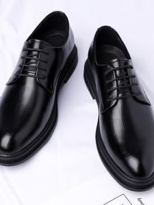 Height Increasing Business Dress Shoes