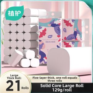 Botare | Coreless Toilet Paper for Home and Dormitory Use