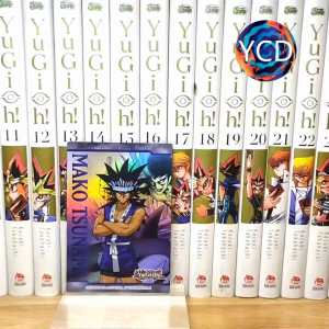 [YCDcardgame] Thẻ bài yugioh chính hãng Legendary Duelists: Mako Tsunami (Art Token)