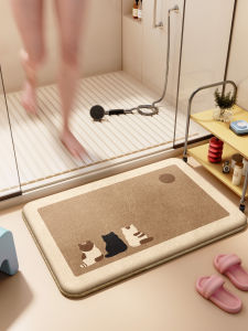YINSHANG | Water Absorbent Non-slip Bathroom Mat