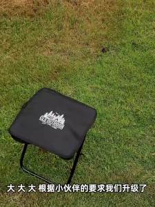 Mountainhiker | CLS&NOBANA Camping Handheld Bag Chair Portable Lightweight Outdoor Aluminum Mattza Chair High Load Travel Beach Fishing Chair