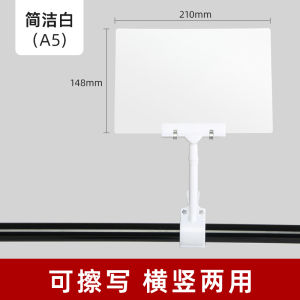 Giá Quần Áo Acrylic Double-Sided Display POP Clip Giá Bán Buôn Giá Giảm Giá Sản Phẩm Quảng Cáo Giảm Giá Giá Bán Mới