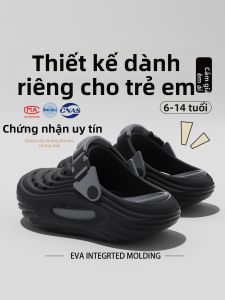 ADDTHIS | Slip Resistant Odor Proof Outdoor EVA Thick Sole Wear Resistant Kids Sandals