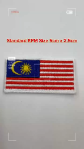 Malaysia Flag Embroidery Badges | Sulam Bendera Malaysia Jalur Gemilang Standard KPM Size 5cm x 2.5cm READY STOCK