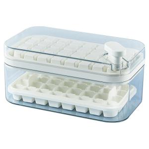 MODERN SWEETHOME | Food Grade Pressable Ice Tray