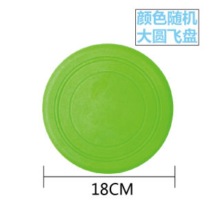 ชุดของเล่น TPR เป็นมิตรกับสิ่งแวดล้อมยางสำหรับสุนัขเล็กๆน้อยๆการฝึกอบรมสัตว์เลี้ยงพุดเดิ้ลสุนัขขนาดเล็กทนต่อการกัดเชือกฝ้ายทำความสะอาดฟันสำหรับสัตว์เลี้ยง