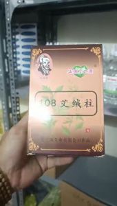 Điếu ngải cứu 108 đoạn giảm đau lưng thoái hóa đốt sống lưng