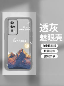 Redmi K60 pro Silicone Phone Case Full Cover Anti-Fall Creative Personalized Protective Shell with Lens Film Men Women Style