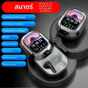 Realfit F3 SE ANC Active Noise Cancellation หูฟังบลูทูธ ENC โทรไฮไฟสเตอริโอ Superb Bass หูฟังไร้สายกีฬา Gaming