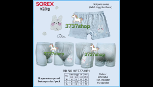 SOREX KIDS GIRL HOTPANTS CD SK HP777-HB1 - CELANA DALAM BOXER ANAK PEREMPUAN