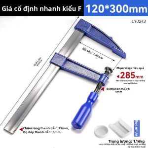 NAIFUNA | Kẹp Gỗ Nhanh Chỉnh Hình F