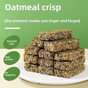 Yam Rice Cracker High Protein Snack Leisure Time Satiety Crisp Biscuit with Lotus Leaf And Haws Fruit from Fujian China