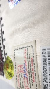 Sorban CAMEL Kashmiri PL731M Full Motif Sulam Timbul