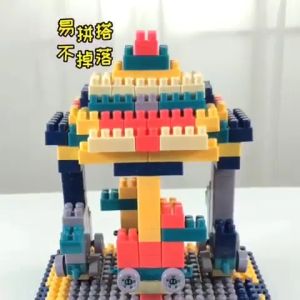 Đồ Chơi Hạt Lắp Ráp Xếp Hình Đa Dạng 520 Chi Tiết