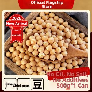 XIANSHIZI | Ready to Eat Sugar-Free Snacks Chickpeas