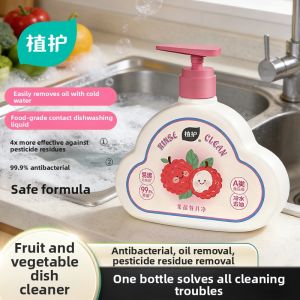 Botare | Food Grade A Detergent Dishwashing Liquid For Oil Removal and Fruit and Vegetable Cleaning