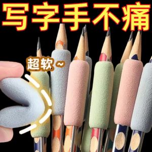 Student Writing Finger Protection: The Benefits of Using a Sponge Hand Guard