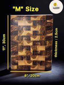 เขียงไม้สัก เขียงไม้ End-Grain Hand Crafted Made in Thailand เขียงคุณภาพ สินค้า Handmade ขนาดเล็กและกลาง size S M L and XL End Grain cutting board chopping board