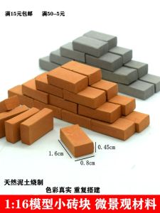 Miniature 1:16 Scale DIY Handmade Building Material Model Brick Blocks Landscape Simulation Antique Mini Red Brick Toy Blocks