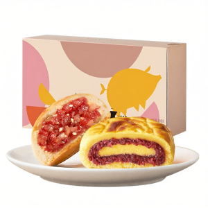 JIAHUA FLOWER PASTRY | Multi-flavored Yunnan Special Leg Ham Mooncakes with Floral Milk Filling