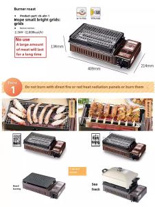 Portable Windproof Two-Use Grill