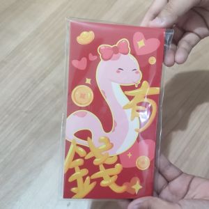 Angpao Imlek Ular Premium 2025 Panjang isi 6 pcs Angpau Tahun baru