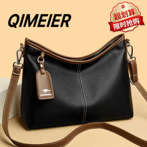 Large Capacity Tote Bag Womens Fashion Shoulder Crossbody Handbag Middle-Aged Mothers Love Floral Print Soft Leather Bag