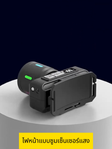 【รับประกัน 5 ปี】ไฟฉายคาดหัว 2000000W แสงไฟที่สว่างเป็นพิเศษ แบตอึด12-72 ชั่วโมง ใช้ได้นานมีคุณภาพ พร้อม3โหมด ลุยน้ำ ลุยฝน ไฟส่องสัตว์ ไฟคาดหัวแบ ไฟส่องกบ ไฟฉายเดินป่า ไฟฉายคาดหัวแท้