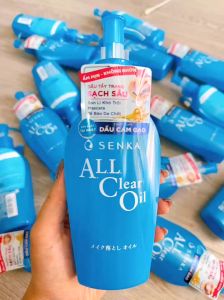 Dầu Tẩy Trang Sạch Sâu Dưỡng Ẩm Senka All Clear Oil 230ml