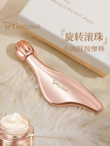 Brainbow Dolphin Eye Cream Massage Stick Roller Ball Beauty Facial Lifting Scratch Board Rotating Massage Tool Gift Box
