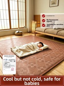 ZTION | Slip Resistant A-Class Maternal and Infant Cooling Bamboo Mat Natural Pure Rattan