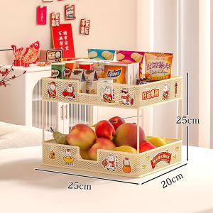 Luxury Snack Fruit Platter