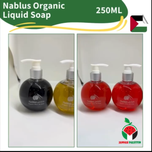 Nablus Herbal Organic Liquid Soap 250ml | Sabun Organik Cecair Minyak Zaitun dari Palestin