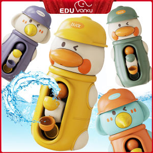 Baby Bath Bathtub Toys for Toddlers 1 2 3 Years Old Boys Girls Cute 3D Duck Waterwheel Bath Toys Swimming Bathroom Strong Suckers Water Scoop Fun Water Toys