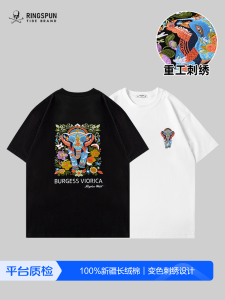 เสื้อยืดแขนสั้นผ้าฝ้ายแท้ปักลายศพ RINGSPUN สำหรับผู้ชาย ทรงหลวม ระบายอากาศได้ดี ฤดูร้อน 2024 เสื้อยืดคอกลม