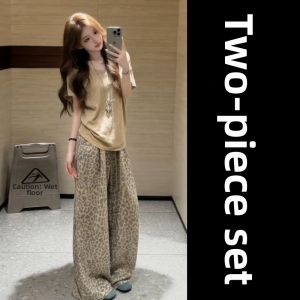 Karrar betsey | Attractive Casual Slouchy Two-Piece Set