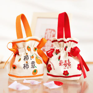 Creative Wedding Candy Bag Childrens Gift Bag Festive Drawstring Canvas Bag Handbag Wedding New Year Gift Packaging Bag 15 * 16 Cm