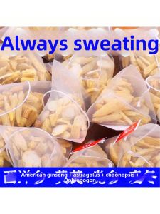 Tonifying Chinese Herbal Tea Bags