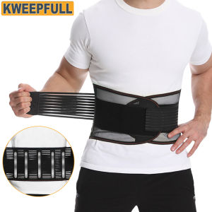 Back Brace for Men & Women - Breathable Waist Lumbar Lower Back Support Belt for Sciatica Herniated Disc Scoliosis