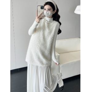 Maternity Two-Piece Set Slimming Youthful