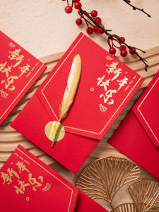 New Year 2025 Greeting Cards Luxury Creative Feather Cards Red Print Thank You Cards Chinese New Year Celebration Business Supplies