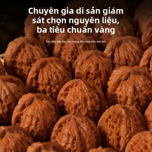 QINGXIANGTAI | Quả Óc Chó Wenwan Cao Cấp Si Zuo Lou Đầu Sư Tử Họa Tiết Kỳ Lân Ping Guo Yuan Đánh Bóng Bằng Tay