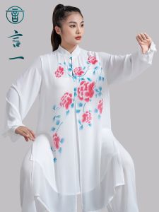 Graceful Competition Performance Tai Chi Suit