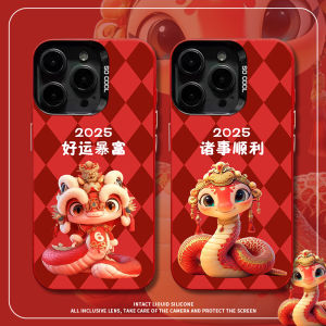Red Diamond Pattern Snake Year Womens Phone Case Style Liquid Silicone Protection for 12Plus 13Pro Max XS XR Cute
